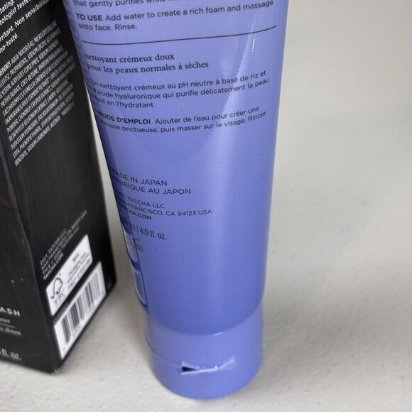 Tatcha The Rice Wash soft Cream Cleaner by Tatcha, 4 oz /120ML - Picture 5 of 6